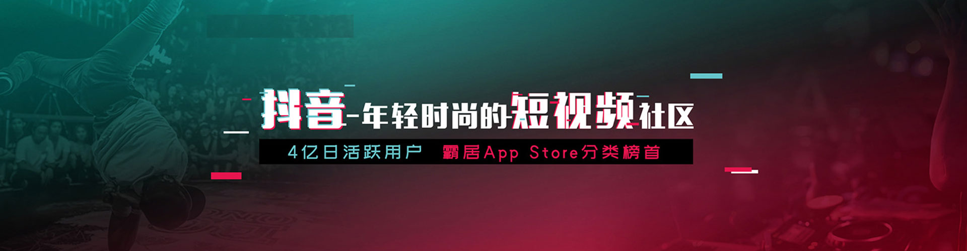 万荣百度推广优化