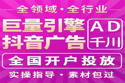 百度推广公司案例展示：从零到一的蜕变之路